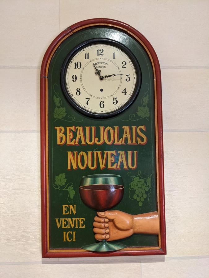 Un Air De Toscane Salles-Arbuissonnas-en-Beaujolais 외부 사진